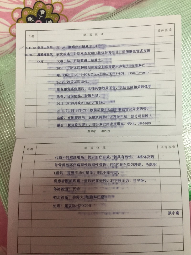 100739wscacqzasc111ca7.jpg