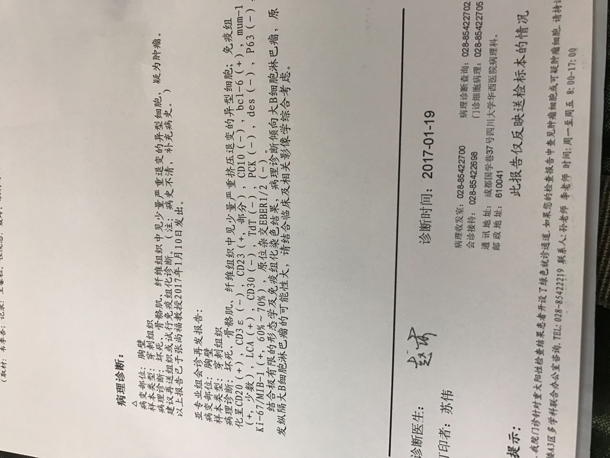142414ktb64ib6ipupt4mm.JPG