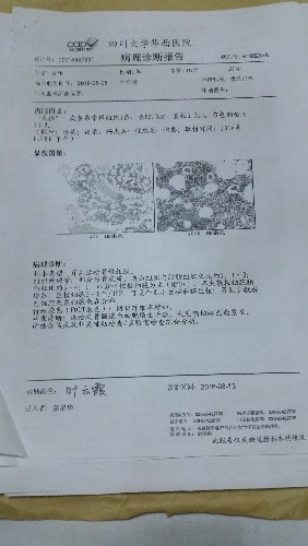 20170110_144813.jpg