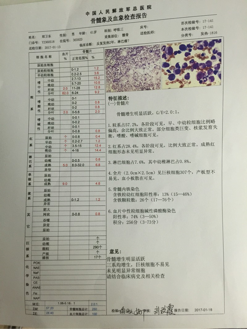 133110vhss3l0asposwwpl.jpg