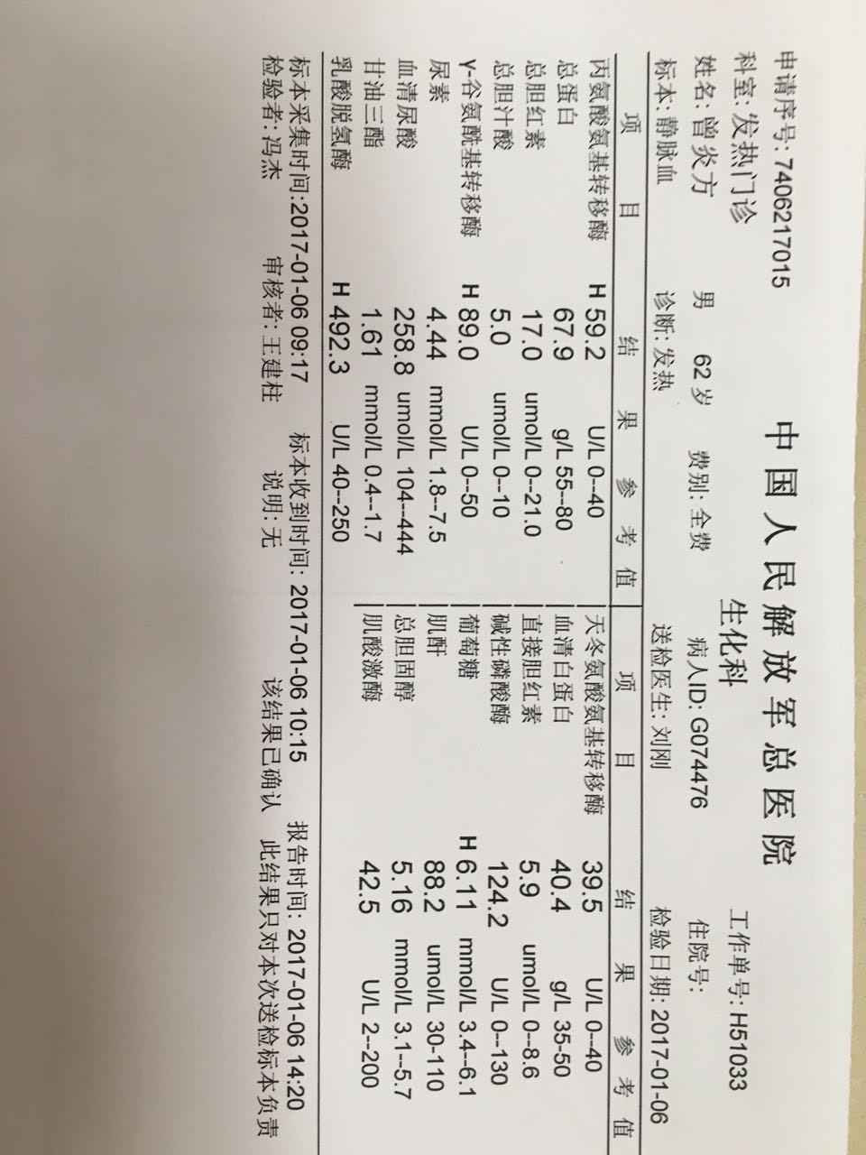 100028xgwybz3aaaywqia6.jpg