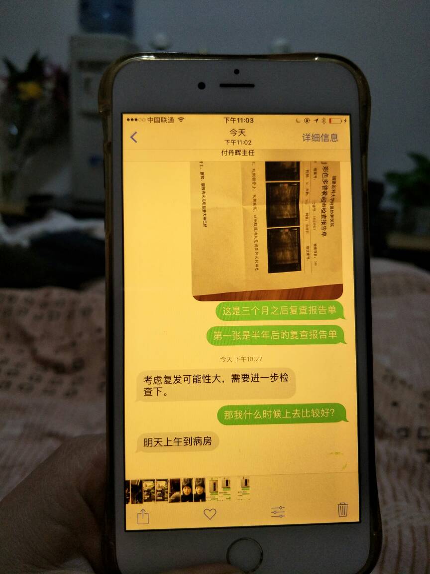 230437gb3w7btw3o3zt7wg.jpg