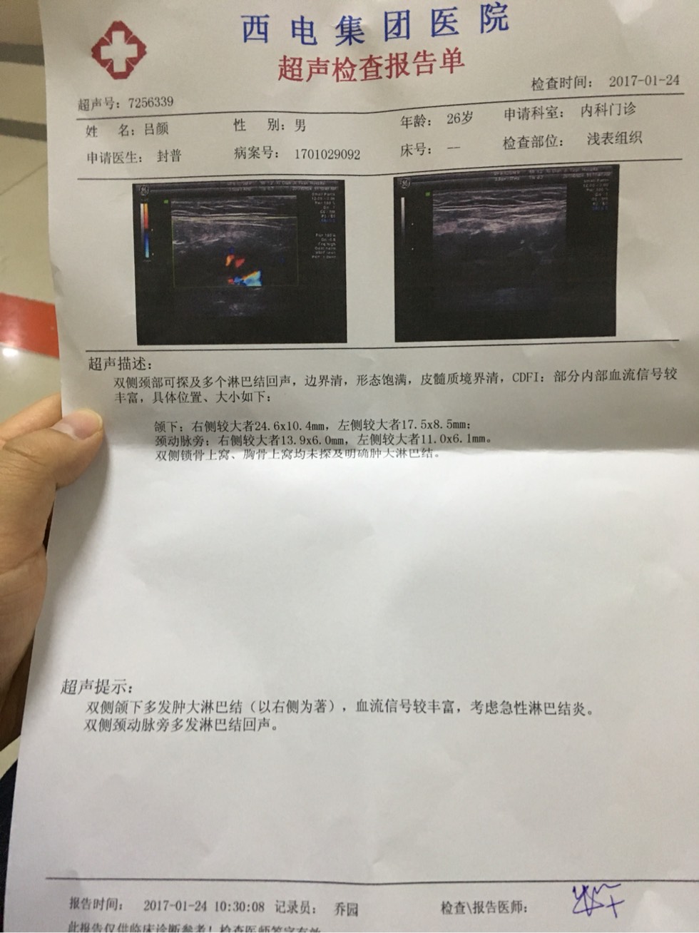 092810i5jc65977hbs5c96.jpg