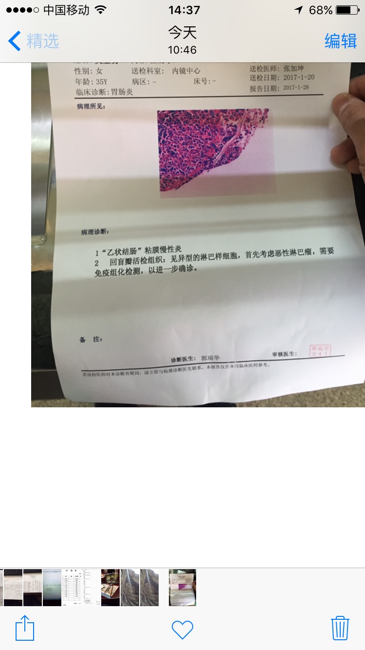 222258cf88cp8qtedqp57d.jpg