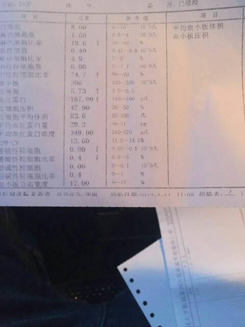 161209k446wr34p9wezrp3.jpg