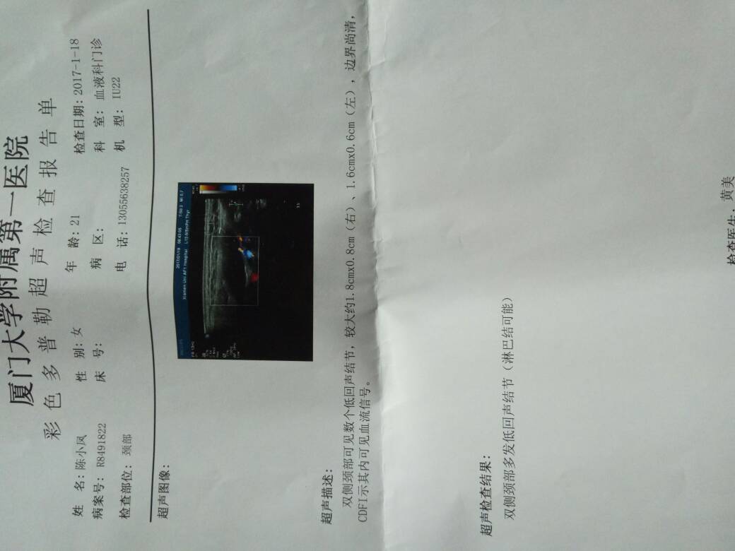 215906t23r56fjaj56qw6w.jpg