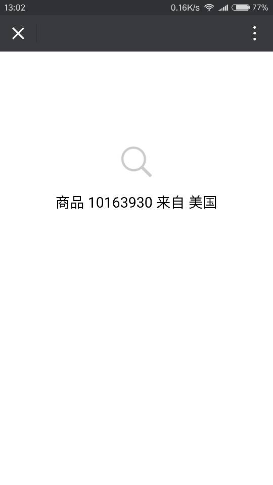 134910dp4awbhynlby43mw.png