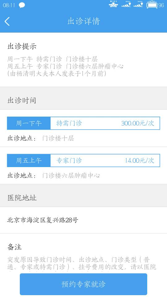 081338k5zoaf52jjcsusmd.jpg