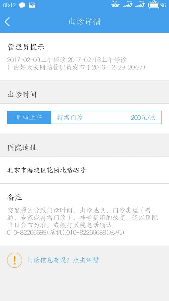 081338m6zn6vs2q8zepyvn.jpg