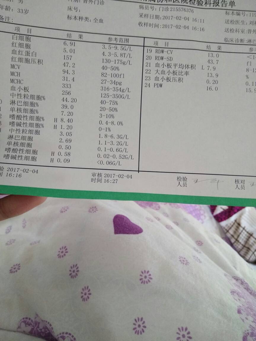 100934fjkjjuu9quklfwok.jpg