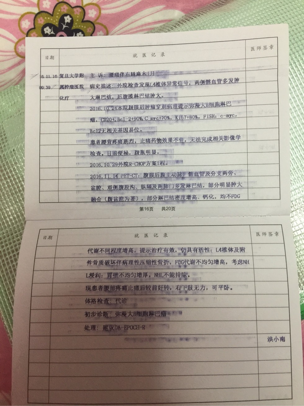 222942m808r2mo3m43wm88.jpg