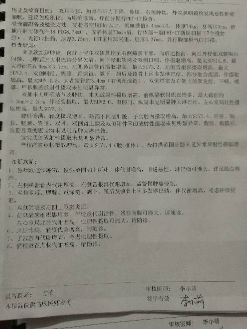 094952egll64nfm77jpw4l.jpg