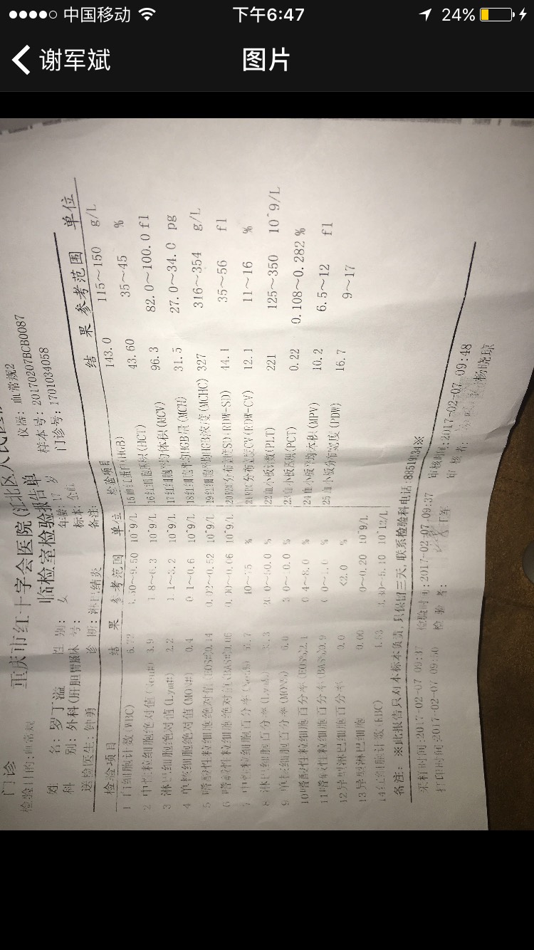161529qg95b9piirgvbi93.jpg