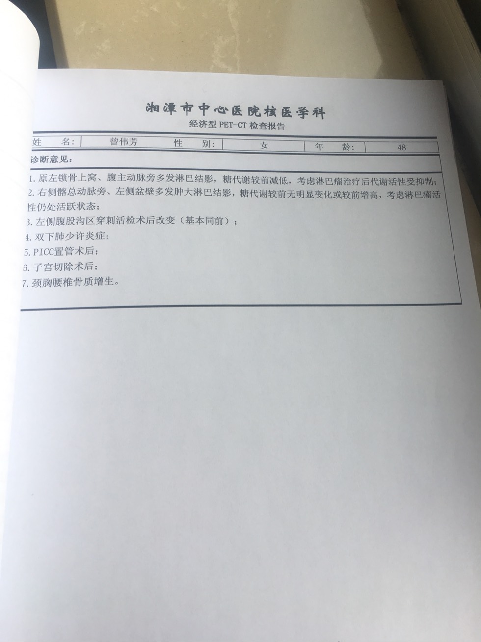 143510zh0zv3z3uzh0bzbf.jpg
