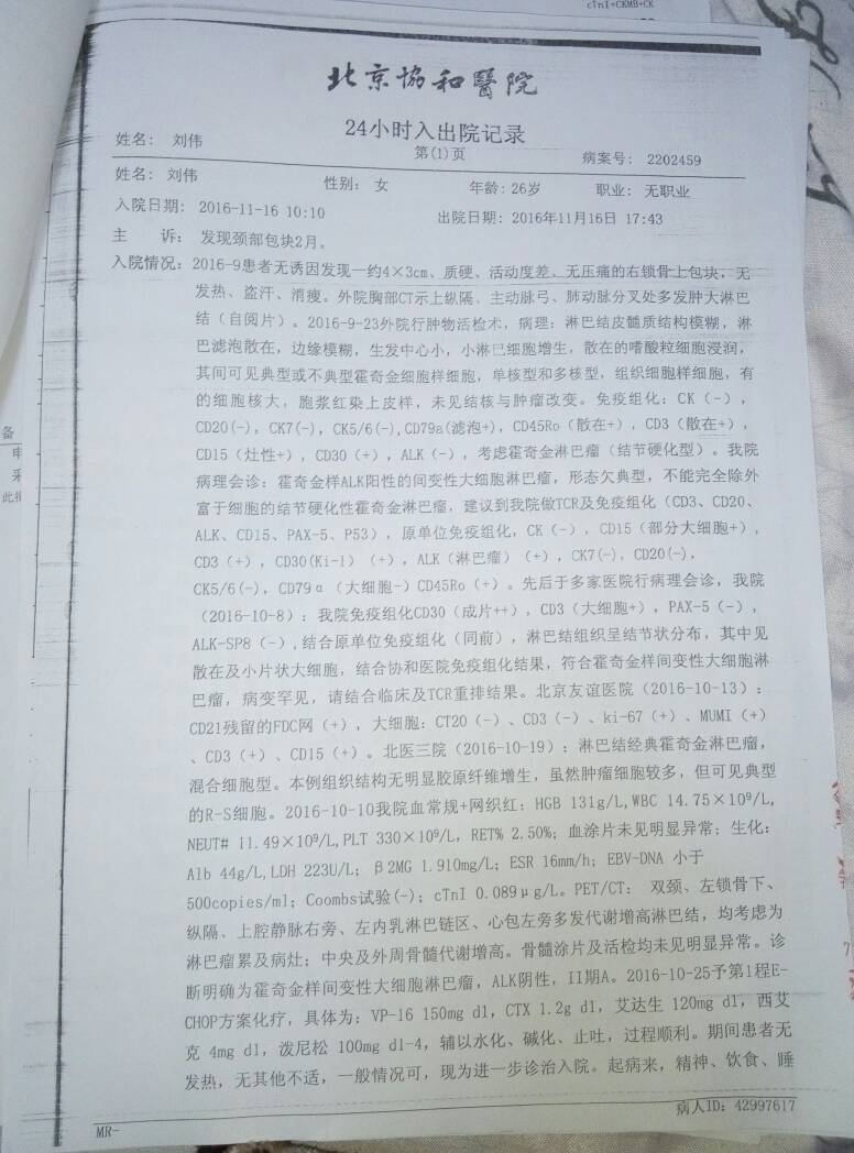 181847tcctic9tfitih7sp.jpg