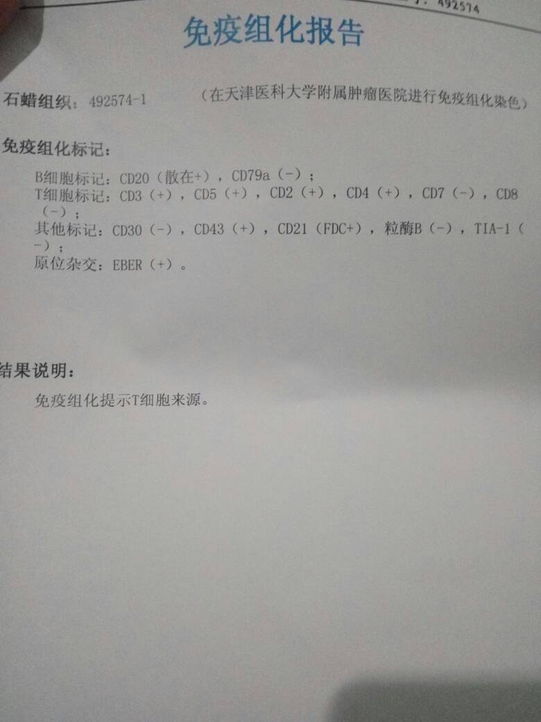 092959ifs59uc955mqp28c.jpg
