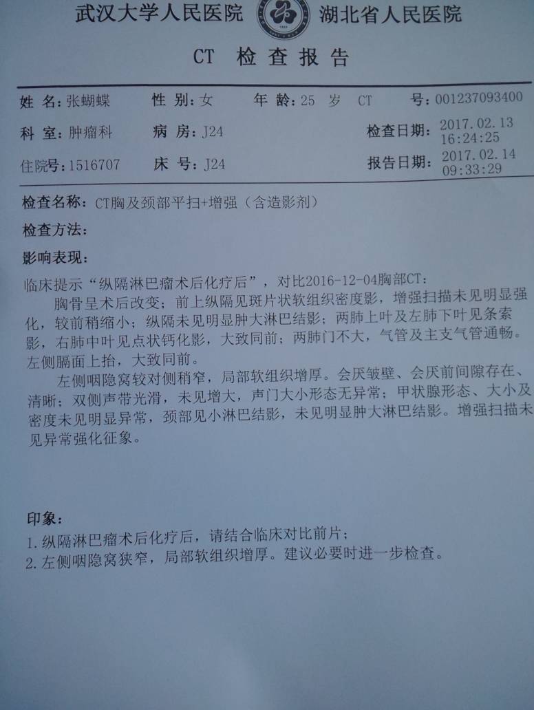 092909agzie8laj974tmu1.jpg