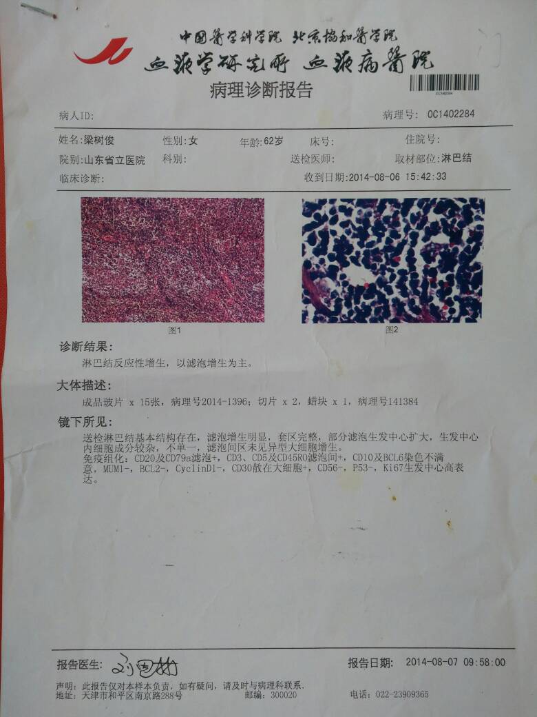 132745a2adu7rimue2xxee.jpg