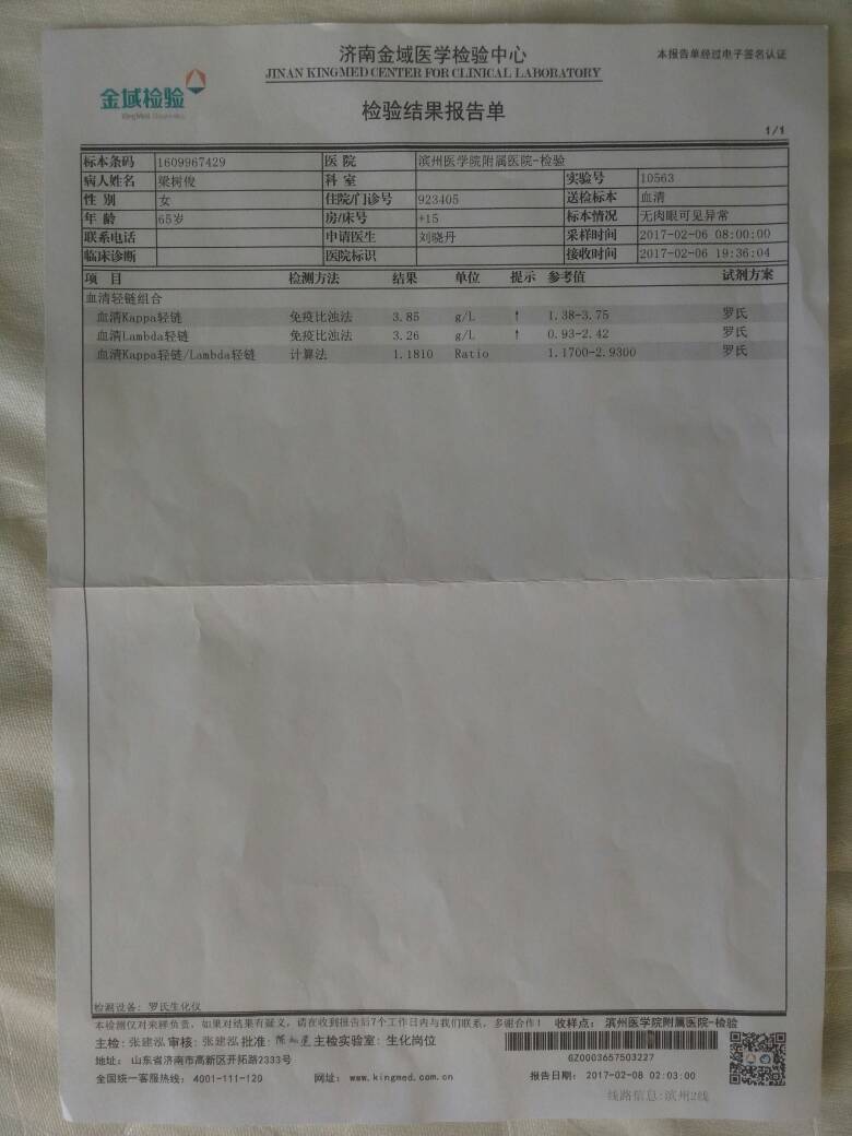132748t1wfwja6jf22cwz2.jpg