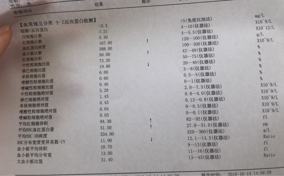 221401j5nvi5iy57k3747n.jpg
