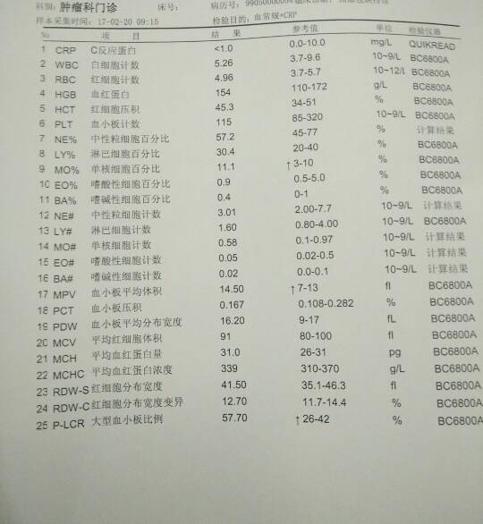 102811mqfvcgjt09tfm5dr.jpg