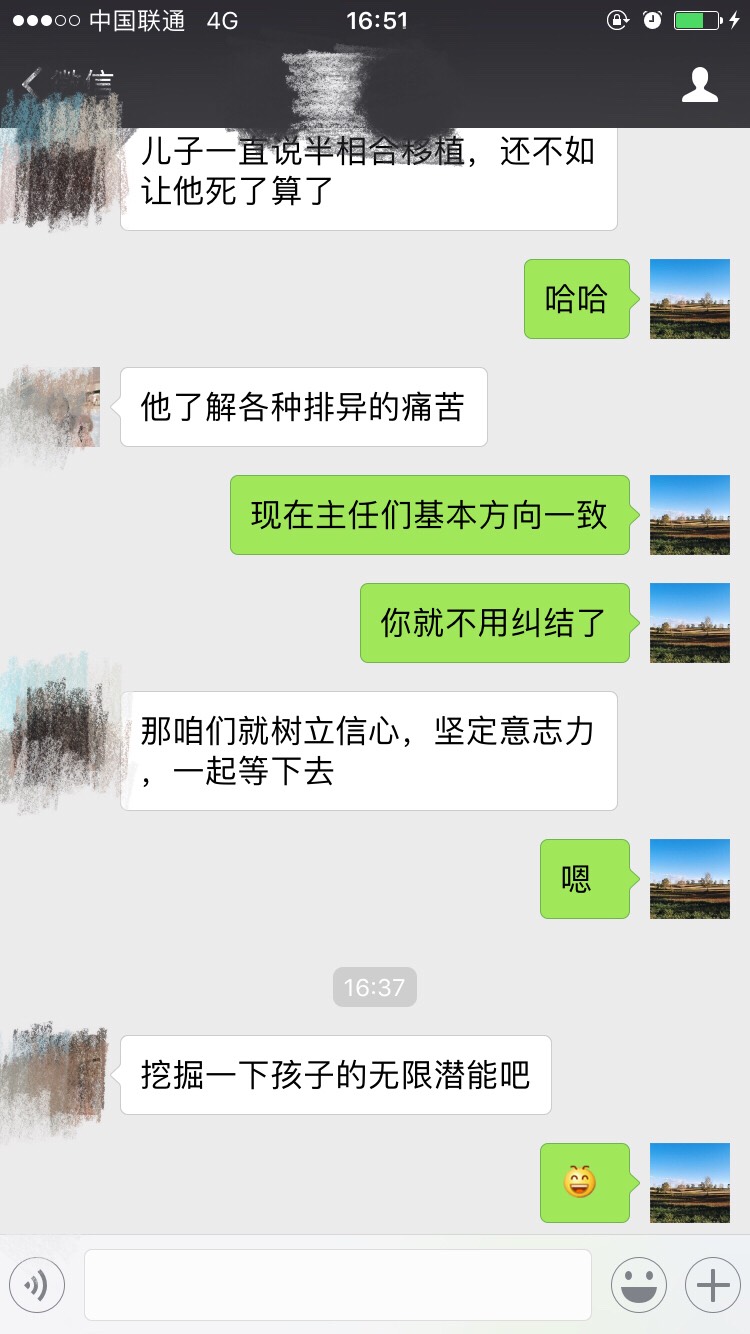 165243wlz25a5v33qm3bqm.jpg