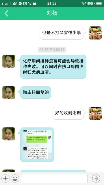 230729lapqyrujjr7q7yrj.jpg