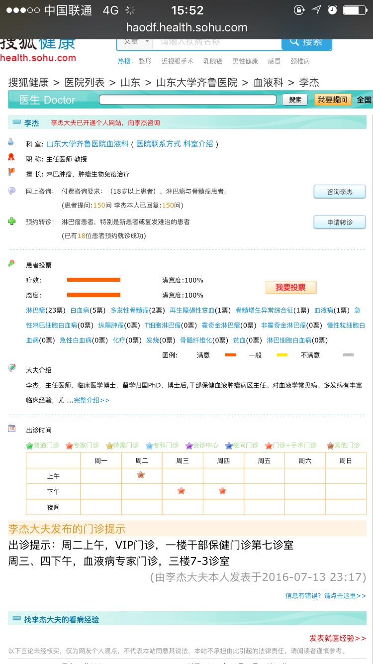 155313ab1o9koqkbaopqww.jpg