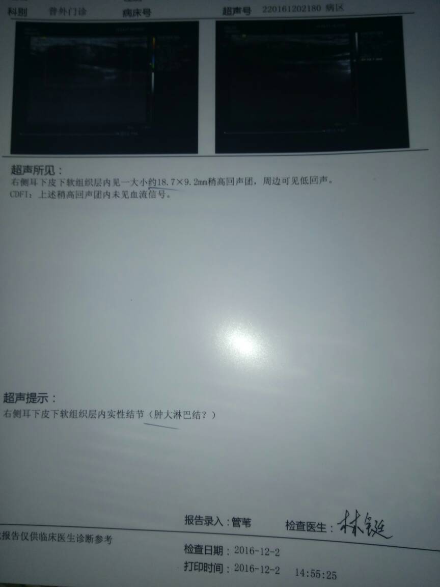 225058deft5xxflee55tff.jpg