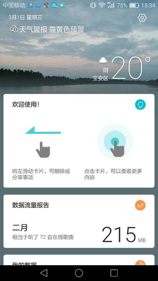 153627sdz100kgbkoghkbh.png