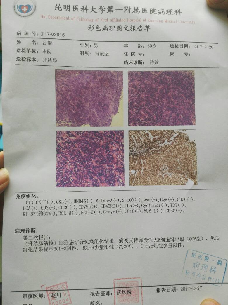 234042uf637rh61i6whszh.jpg