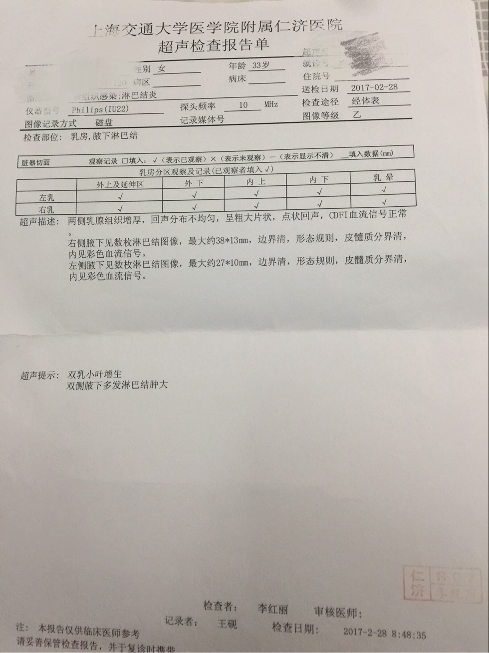 115351rfefff9ffzei6vm2.jpg