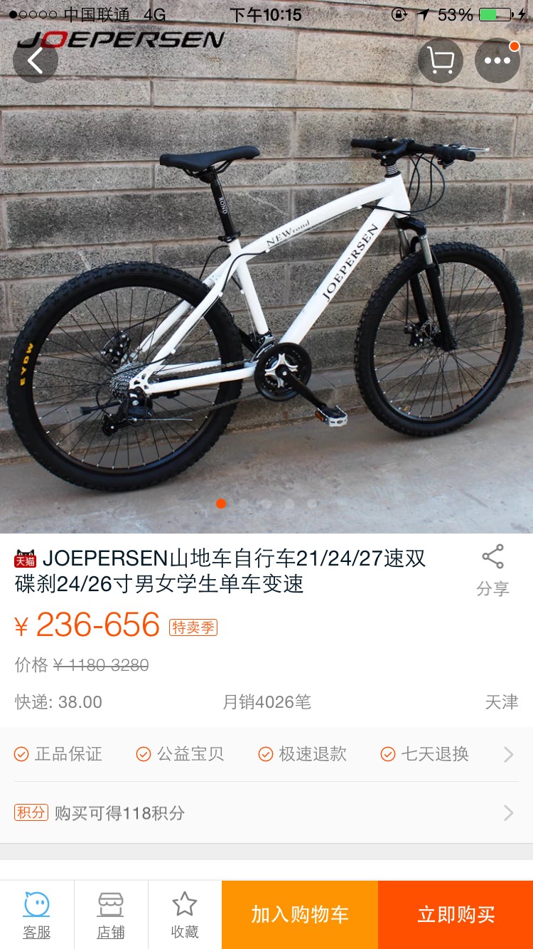 221808v9aux4vv080na9av.jpg