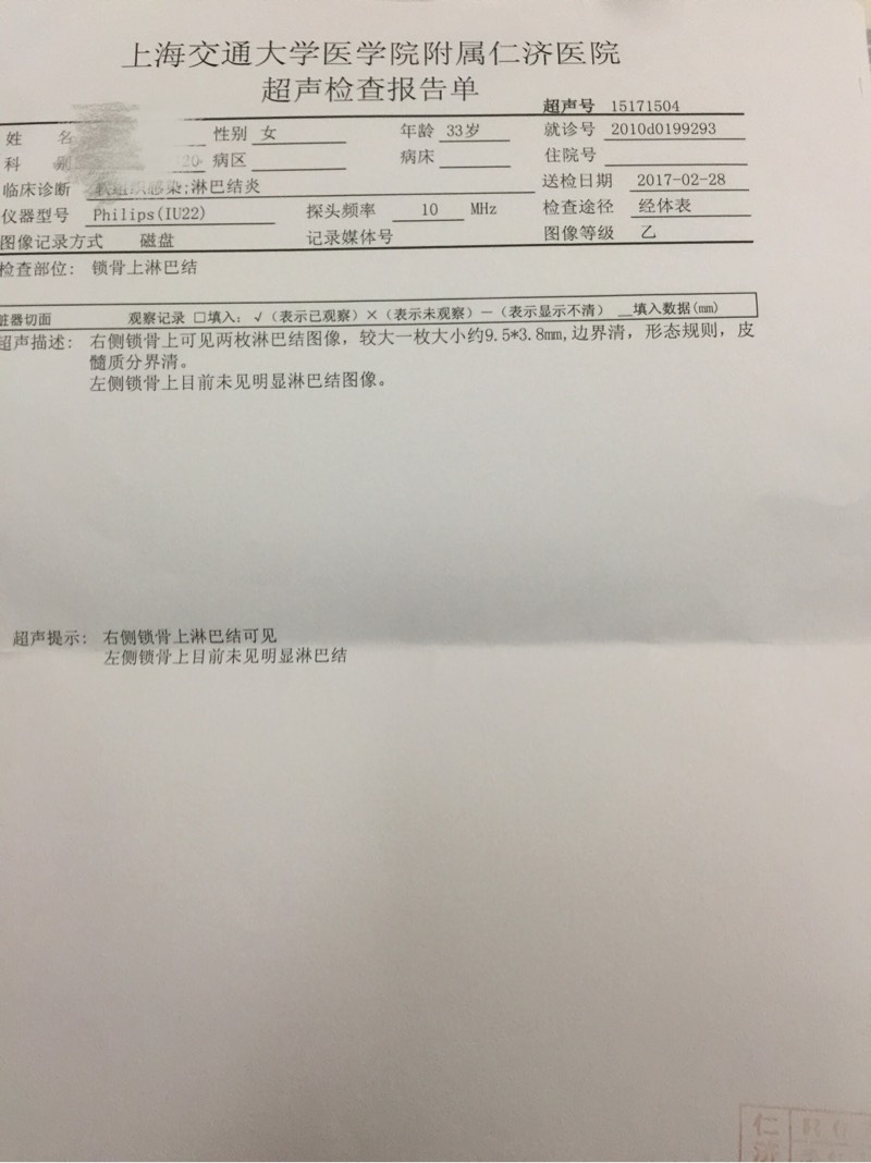 032338lffe0ee8648385at.jpg