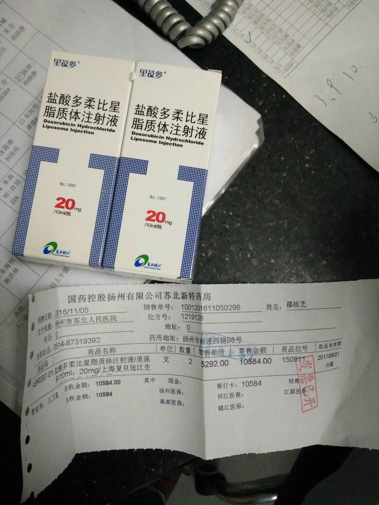 212037n1k3e2kn0k7kqeql.jpg