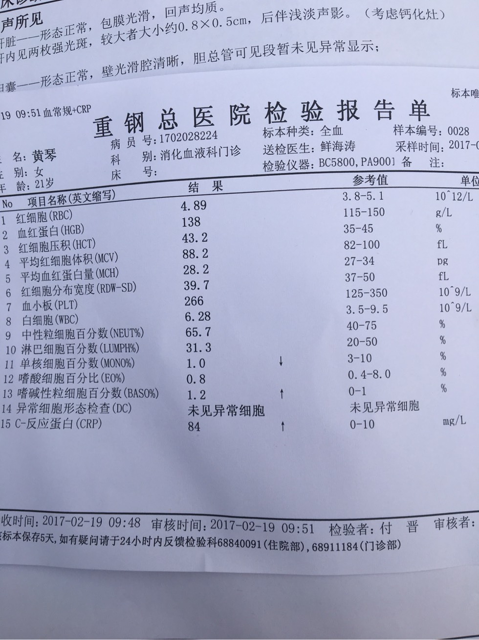 110525jgzacc11clsl2ved.jpg