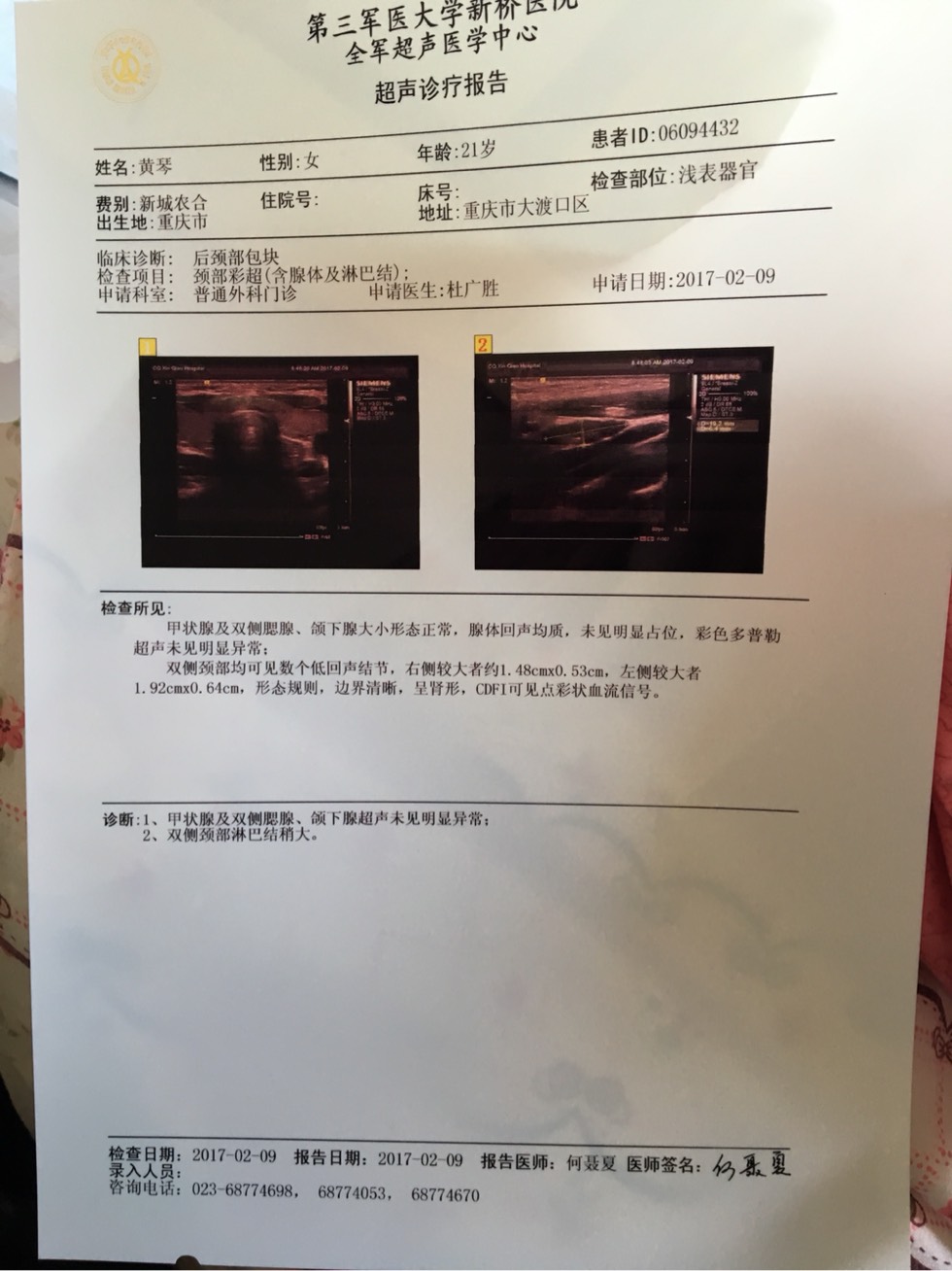 110617rqr8nwnwm4znwsw1.jpg
