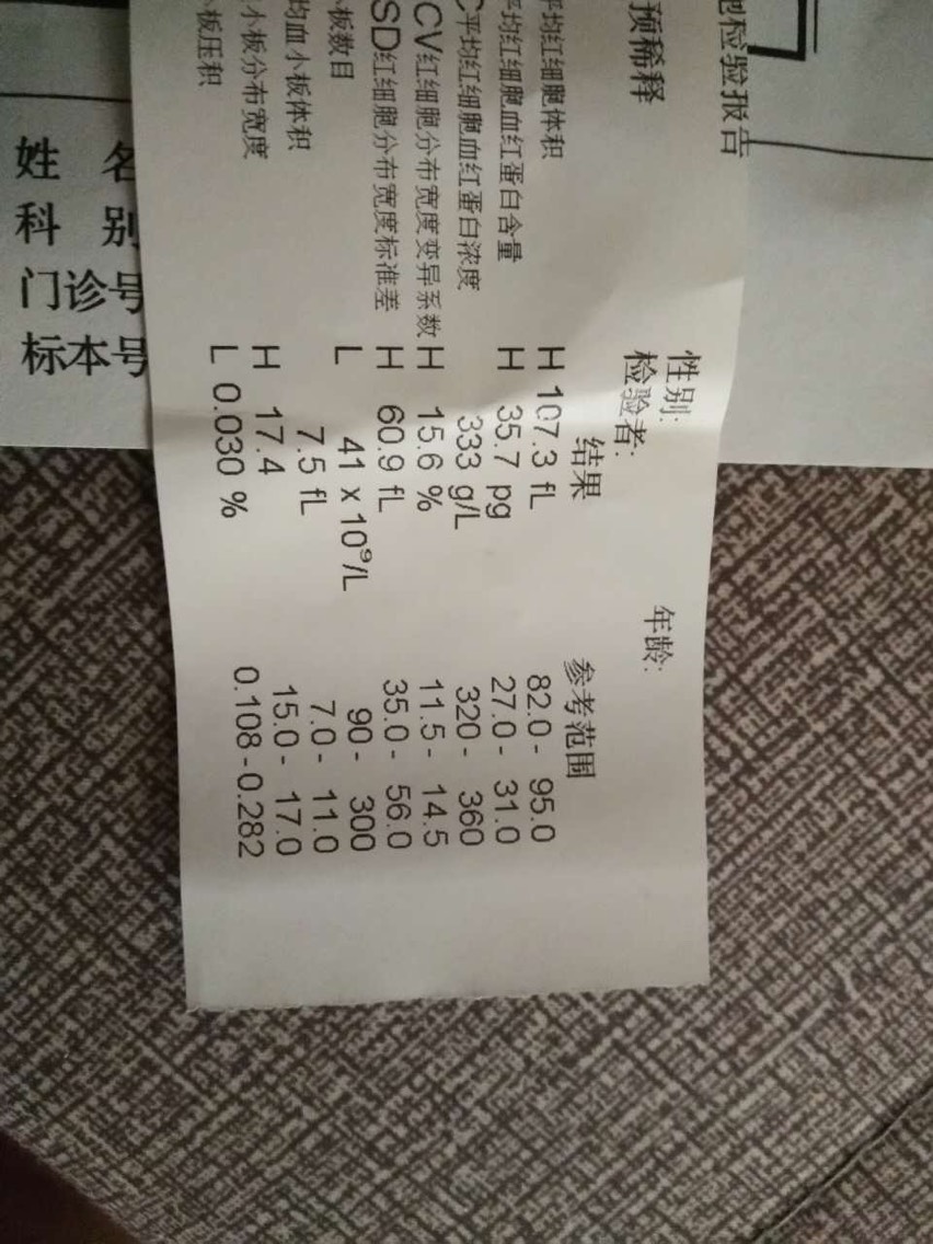 131109mmzzderx8pw58m6x.jpg