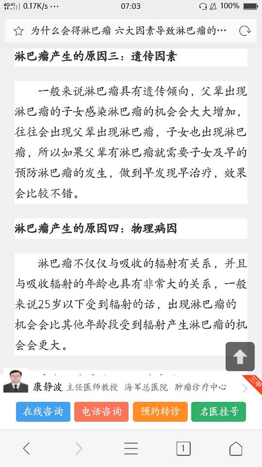 070428iwfabaty22p221py.png