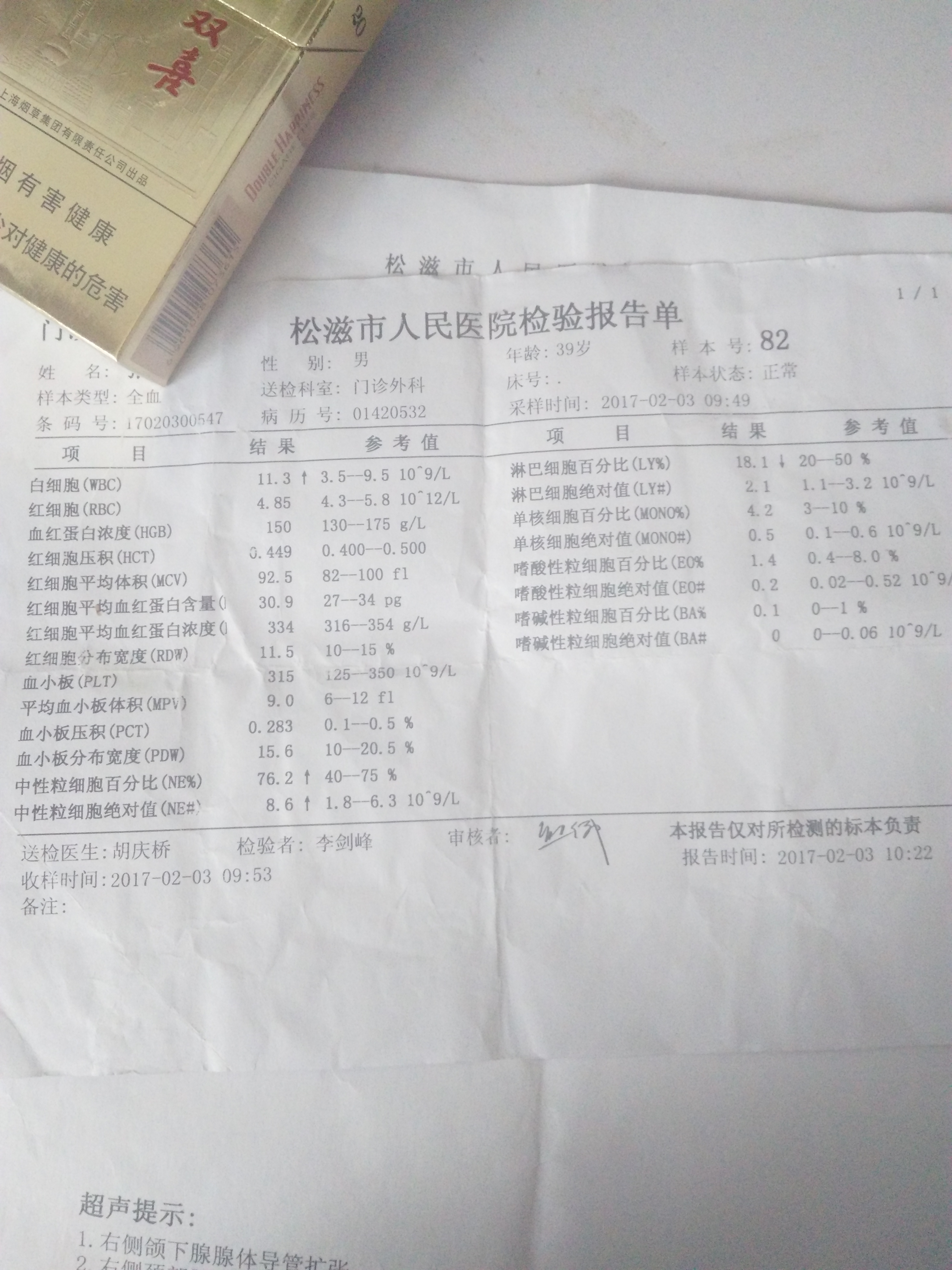 164920g7z0ffk0h1uzf97c.jpg