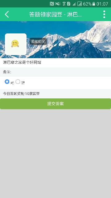 141739lu6nut1p0pe8pb8q.png