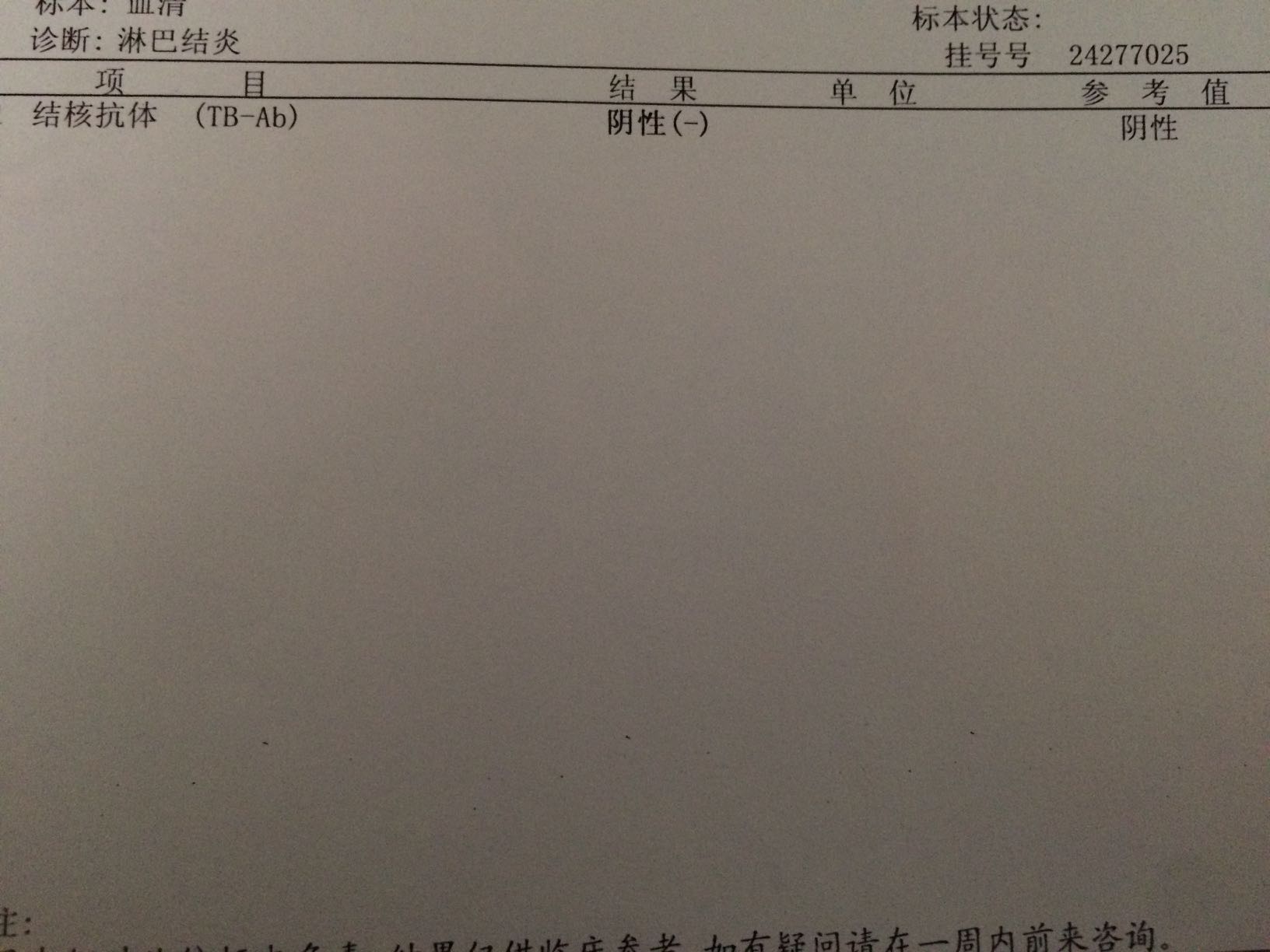 082949lbb7orddjwuj5x2n.JPG
