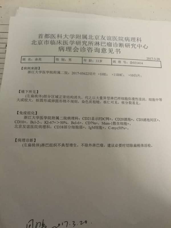 110314tj9g66a79va8pjgz.jpg
