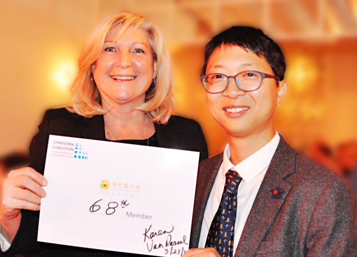 国际淋巴瘤联盟CEO（Karen-Van-Rassel).png