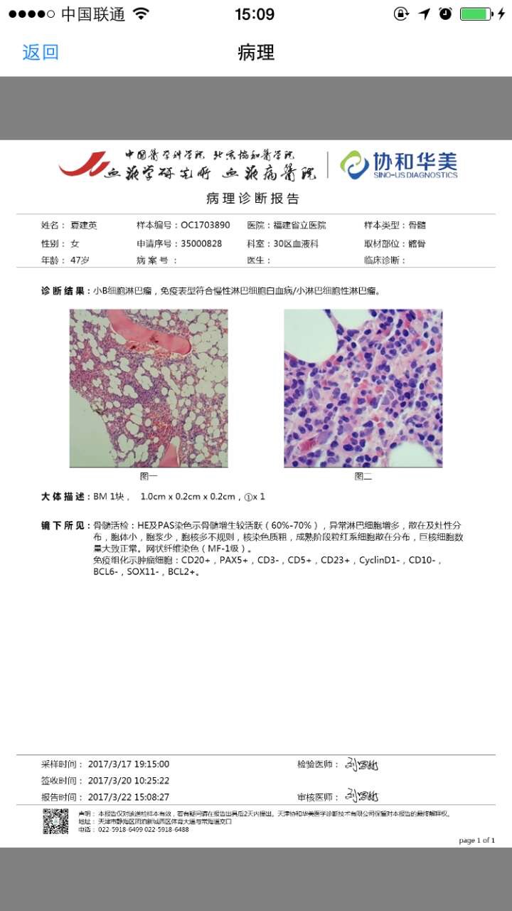 175928ol5vbo1omlmko45m.jpg