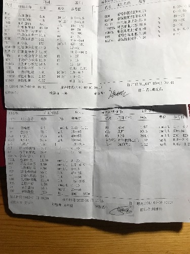 image.jpg