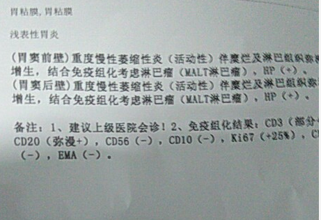 1490341735742.jpg