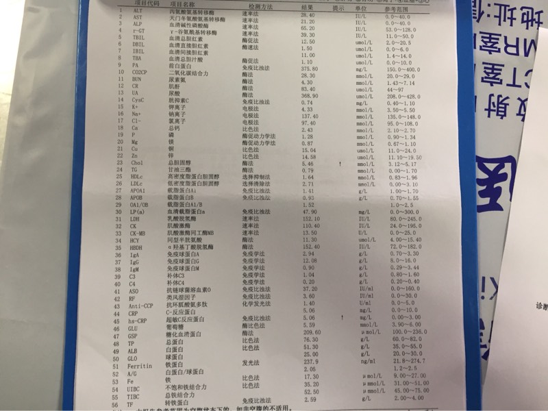 083403mlh2qeq37clqx95l.jpg