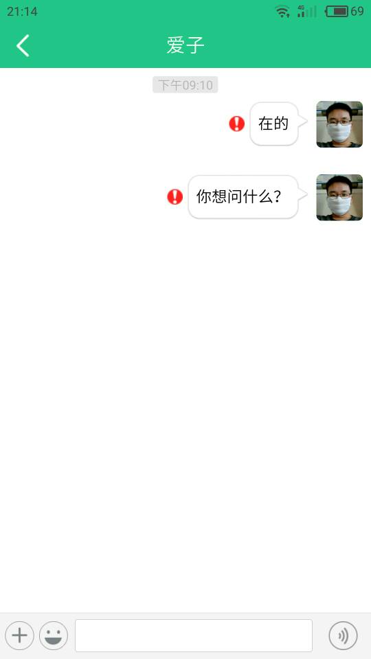 211606pfouhubxsddnzhbh.jpg