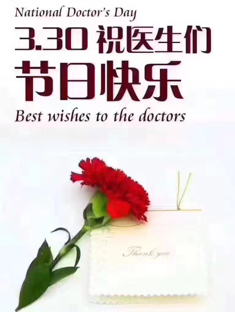 111733o7g7ch3xcfhf8ptc.jpg